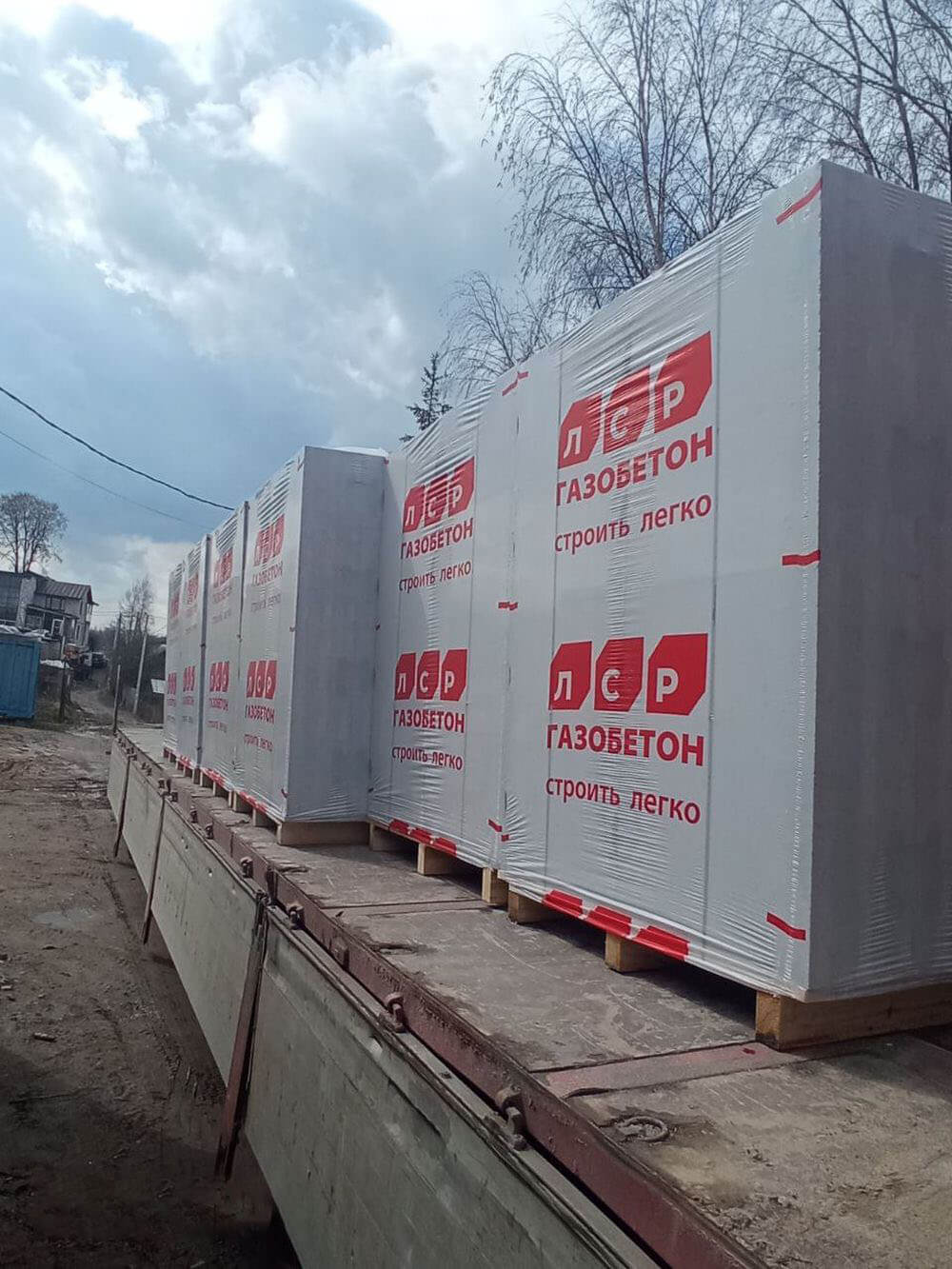 Газобетон ЛСР Кикерино D200 625х400х250 мм фото 1