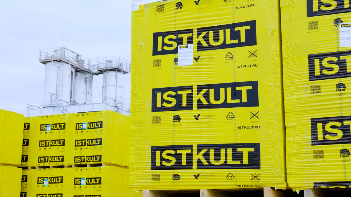 Газобетонный блок ISTKULT D500 B3,5 625х400х250 мм фото 2