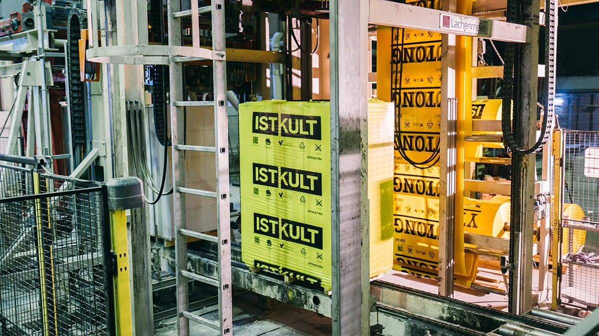 Газобетонный блок ISTKULT D600 B5,0 625х200х250 мм фото 1